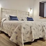 Apartamento La Ventana De Mogrovejo